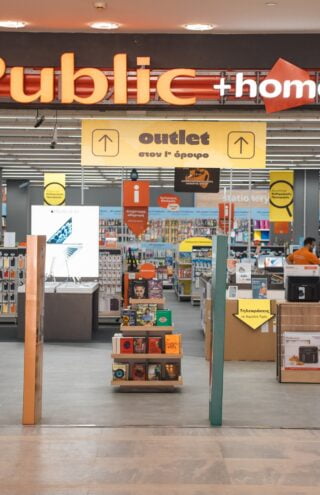Νέο Public Outlet με έως -70% σε τεχνολογία &#038; οικιακές συσκευές μέσα στο “Public + home” Μαρούσι