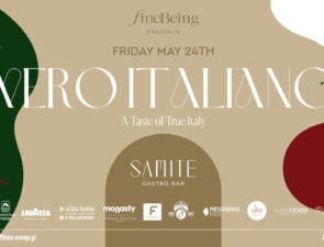 Το FineBeing διοργανώνει το γαστρονομικό event “Vero Italiano”