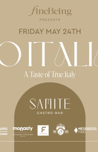 Το FineBeing διοργανώνει το γαστρονομικό event “Vero Italiano”