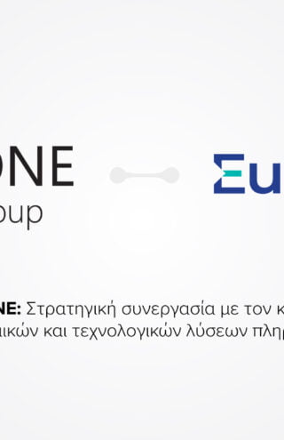 Στρατηγική συμφωνία SOFTONE και Euronet για την παροχή λύσεων αποδοχής ηλεκτρονικών πληρωμών