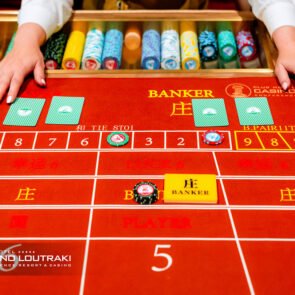 Το νέο παιχνίδι Baccarat και το ανανεωμένο experience design του Club Hotel Casino Loutraki