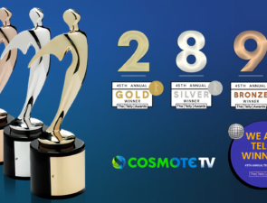 COSMOTE TV: Διεθνής αναγνώριση με 19 βραβεία στα 45α Telly Awards