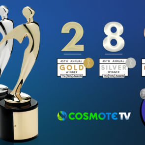 COSMOTE TV: Διεθνής αναγνώριση με 19 βραβεία στα 45α Telly Awards