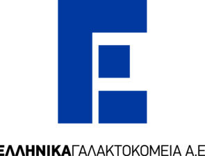 Ελληνικά Γαλακτοκομεία Α.Ε.: Ανακοίνωση οριστικής συμφωνίας εξαγοράς της Γαλακτοβιομηχανίας Δωδώνη