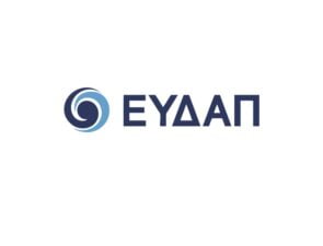 Η προστασία του περιβάλλοντος, στρατηγικός στόχος για την ΕΥΔΑΠ