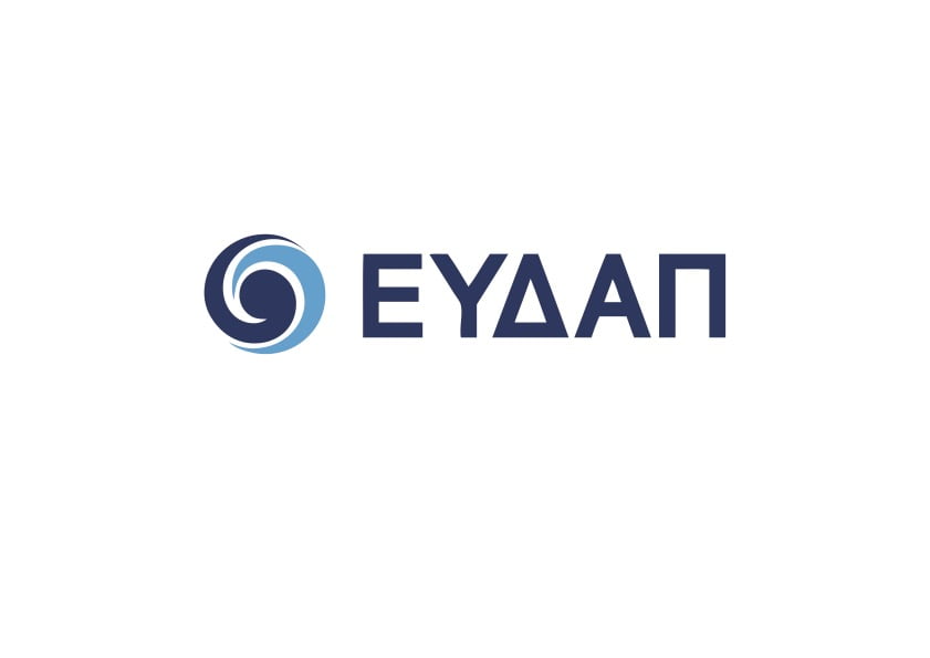 Η προστασία του περιβάλλοντος, στρατηγικός στόχος για την ΕΥΔΑΠ
