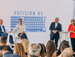 Νέο Μουσείο 5.000 τ.μ. στο κέντρο της Αθήνας από τον Όμιλο ΟΤΕ