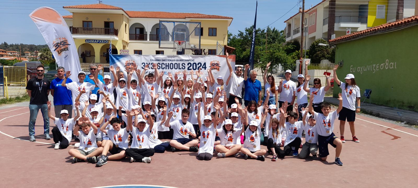 Πάνω από 3.500 μαθητές από 214 σχολεία σε όλη την Ελλάδα συμμετείχαν στο 3&#215;3 Schools powered by ΔΕΗ