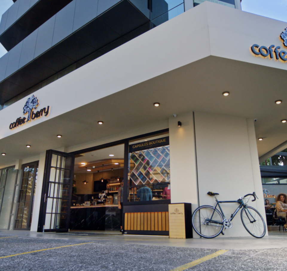 H Coffee Berry προσφέρει μια δυναμική πρόταση συνεργασίας για κάθε νέο επιχειρηματία