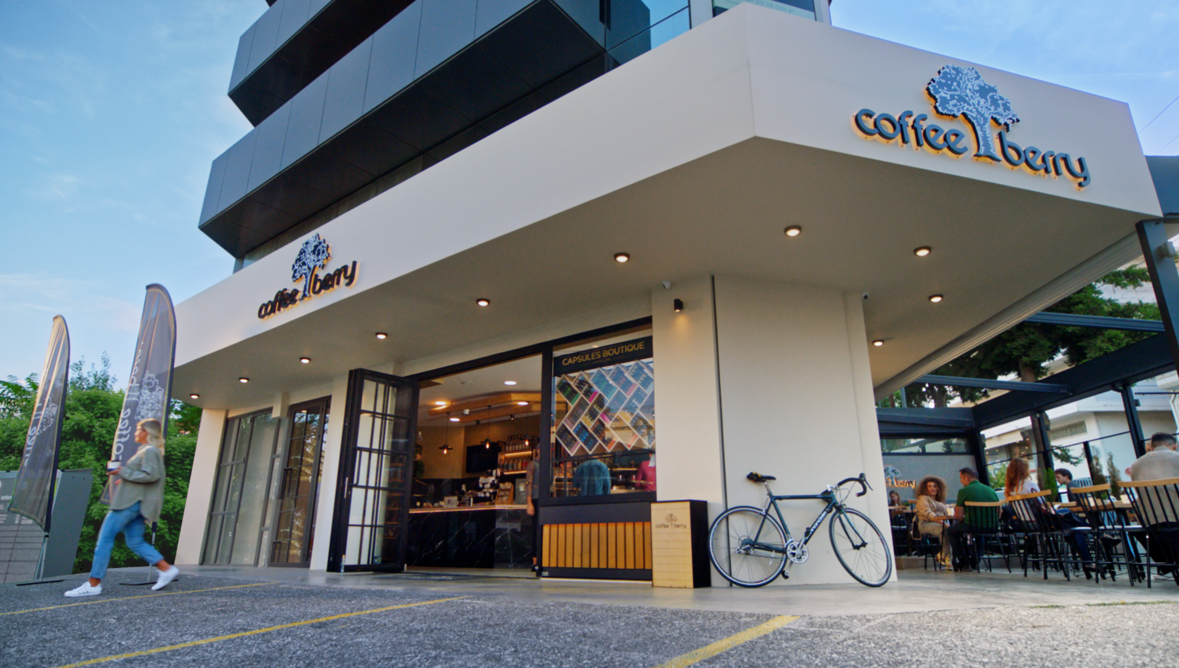 H Coffee Berry προσφέρει μια δυναμική πρόταση συνεργασίας για κάθε νέο επιχειρηματία