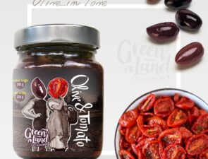 Τέσσερα αδέρφια «ενώθηκαν» στην Green Land Products
