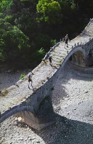 Ζαγόρι: Η παντοτινή σύνδεση με το περιβάλλον