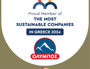 Η ΟΛΥΜΠΟΣ ανάμεσα στις «The Most Sustainable Companies in Greece 2024»