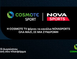 Στην πλατφόρμα της COSMOTE TV προστίθενται τα κανάλια Novasports από τη νέα τηλεοπτική σεζόν