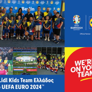 Η αποστολή του Lidl Kids Team Ελλάδος έζησε την εμπειρία του UEFA EURO 2024TM στο Βερολίνο
