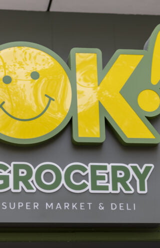 OK ANYTIME MARKET A.E.: Ανάπτυξη δικτύου με 10 νέα καταστήματα το Α’ εξάμηνο του 2024