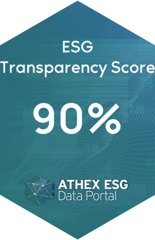 ΔΕΗ: Στον δείκτη ATHEX ESG του ΧΑ με υψηλές επιδόσεις