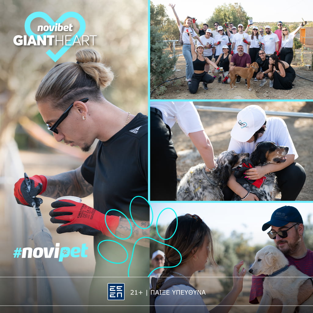 Το Giant Heart της Novibet στηρίζει το έργο του Athens Happy House για την προστασία αδέσποτων ζώων