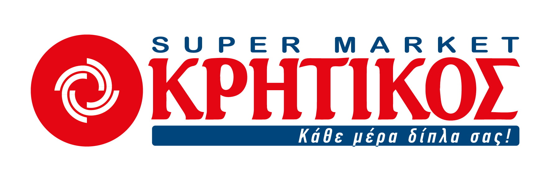 Ένα νέο, ξεχωριστό κατάστημα ΚΡΗΤΙΚΟΣ μας υποδέχεται στο κέντρο της Αθήνας και είναι «εκλεκτόν»!