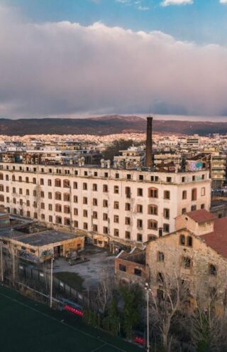Τα ιστορικά εργοστάσια της χώρας στη σκακιέρα του σύγχρονου real estate