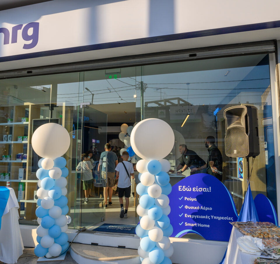 Η nrg εγκαινίασε δύο νέα καταστήματα σε Δάφνη και Περιστέρι