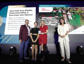 Coca-Cola στην Ελλάδα: Σημαντική Διάκριση για το Αντιπλημμυρικό Έργο στην Πόλη των Τρικάλων που υλοποιεί με τον Διεθνή Οργανισμό GWP-Med και με την Υποστήριξη του  The Coca-Cola Foundation