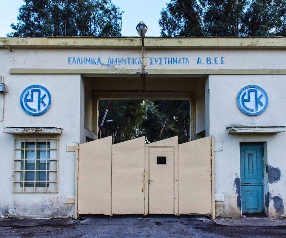 Πυρκάλ: Πρόοδος στις εργασίες παρά τις αντιδράσεις για την «κυβερνούπολη»