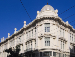 Συμβούλιο της Επικρατείας: Μία ακόμα επένδυση που αλλάζει όψη στο κέντρο της Αθήνας