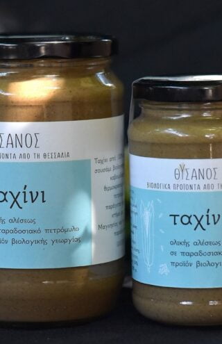 Ο παραγωγός που αναβίωσε την ξεχασμένη καλλιέργεια σουσαμιού και τυποποίησε βιολογικό ταχίνι