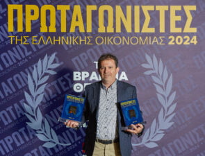 Διπλή διάκριση για την ΑΜΒΥΞ στα βραβεία  «Πρωταγωνιστές της Ελληνικής Οικονομίας 2024»