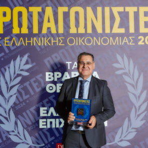 H Μιχαήλ Αραμπατζής ΑΒΕΕ &#8211; Ελληνική Ζύμη στους Πρωταγωνιστές της Ελληνικής Οικονομίας