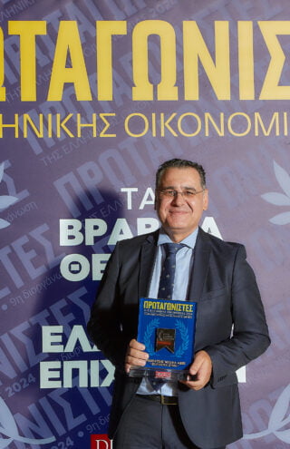 H Μιχαήλ Αραμπατζής ΑΒΕΕ &#8211; Ελληνική Ζύμη στους Πρωταγωνιστές της Ελληνικής Οικονομίας