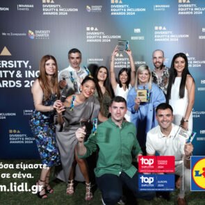 Η Lidl Ελλάς Diversity, Equity &#038; Inclusion Champion of the Year για 2η συνεχή χρονιά