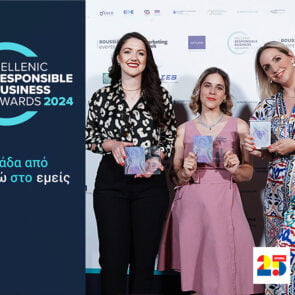 Τρεις νέες βραβεύσεις στα Hellenic Responsible Business Awards 2024 για τη Lidl Ελλάς