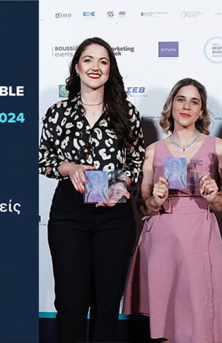 Τρεις νέες βραβεύσεις στα Hellenic Responsible Business Awards 2024 για τη Lidl Ελλάς