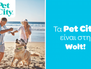 Η Wolt προχωρά σε συνεργασία με τα Pet City!