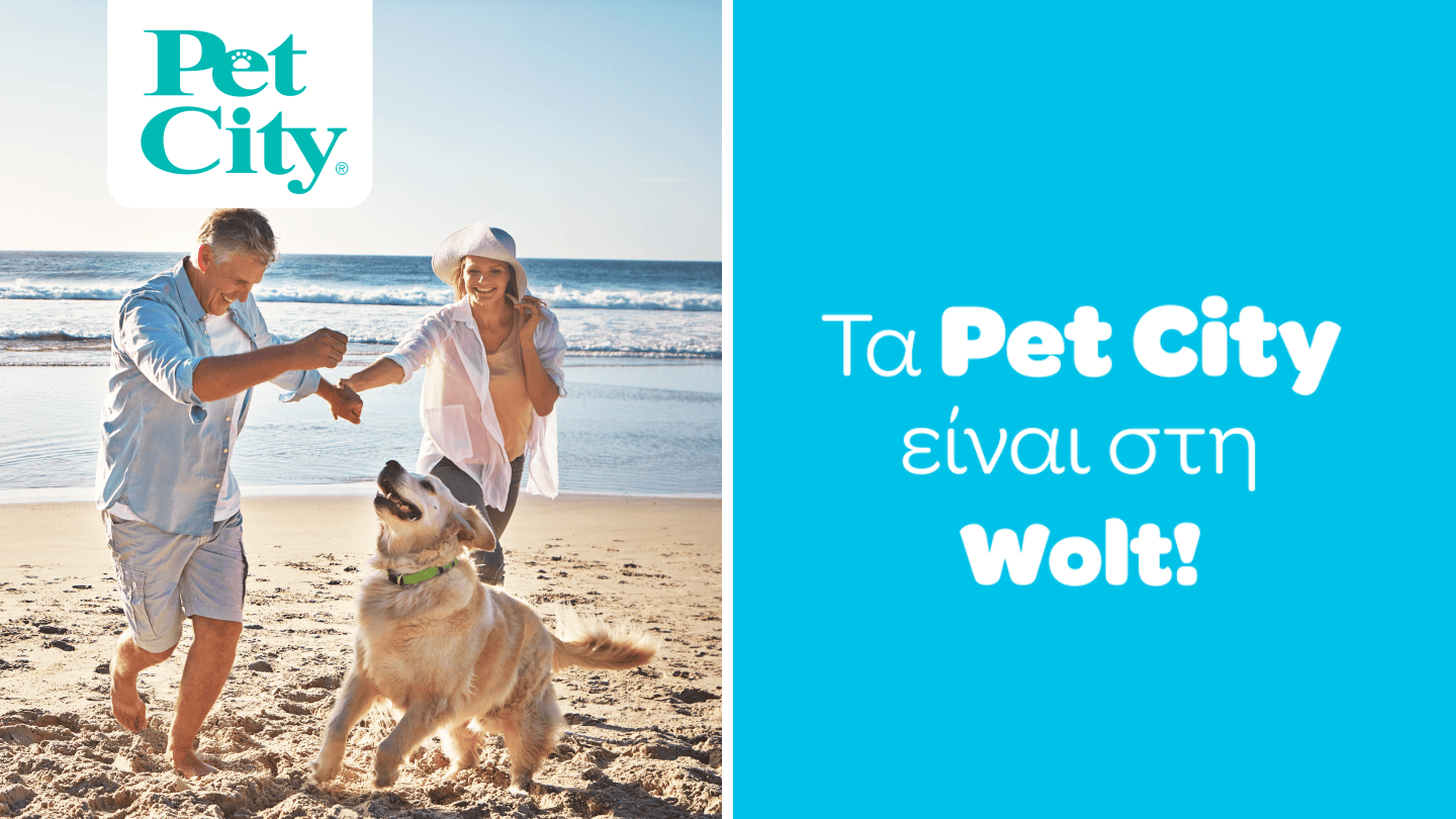 Η Wolt προχωρά σε συνεργασία με τα Pet City!