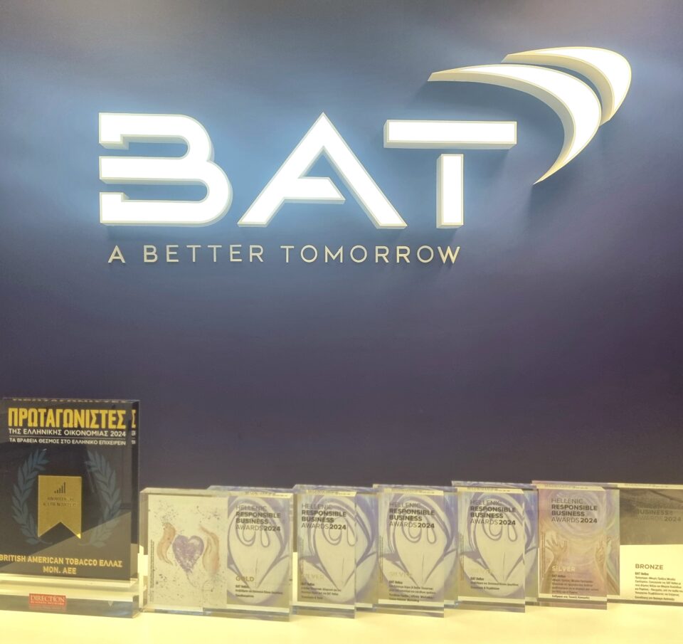 BAT Hellas: Επτά διακρίσεις για τη δημιουργία ενός Καλύτερου Αύριο