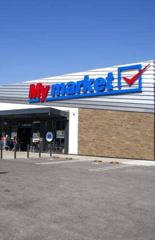 Τα My market στηρίζουν διαχρονικά τους πελάτες τους επενδύοντας σε προσφορές και χαμηλές τιμές όλο τον χρόνο