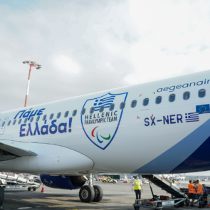Η AEGEAN ταξιδεύει την Παραολυμπιακή αποστολή στο Παρίσι
