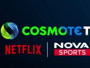 COSMOTE TV: Συνεργασία με Netflix και νέα συνδυαστικά πακέτα με έκπτωση