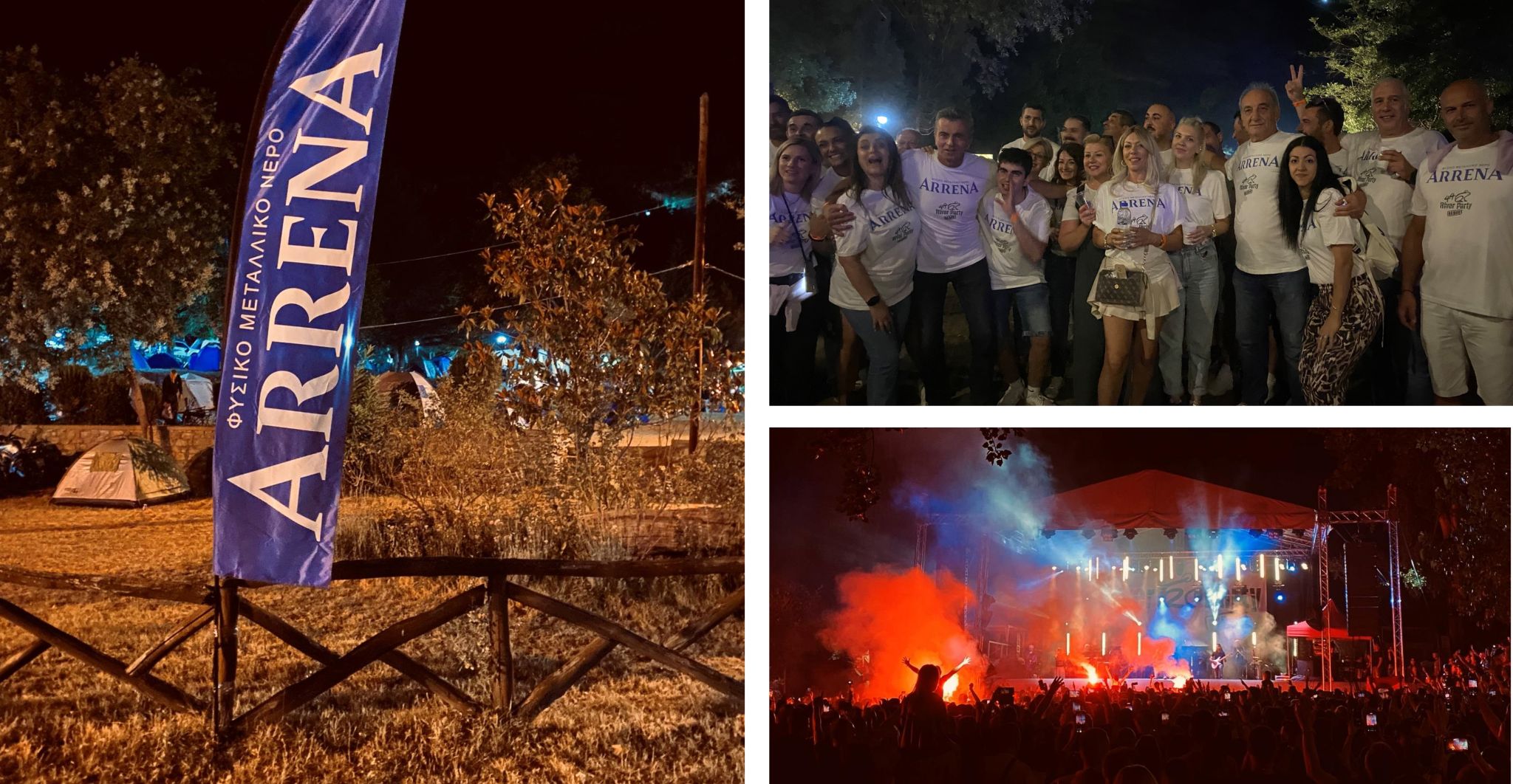 Το Φυσικό Μεταλλικό Νερό ΑRRENA® πηγή δροσιάς στο River party