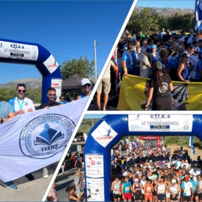 Το Φυσικό Μεταλλικό Νερό ARRENA μεγάλος χορηγός στον Ημιμαραθώνιο Χίου