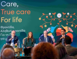 Η Diaverum ανακοινώνει το όραμα της για την ενίσχυση της νεφρικής φροντίδας στην Ελλάδα
