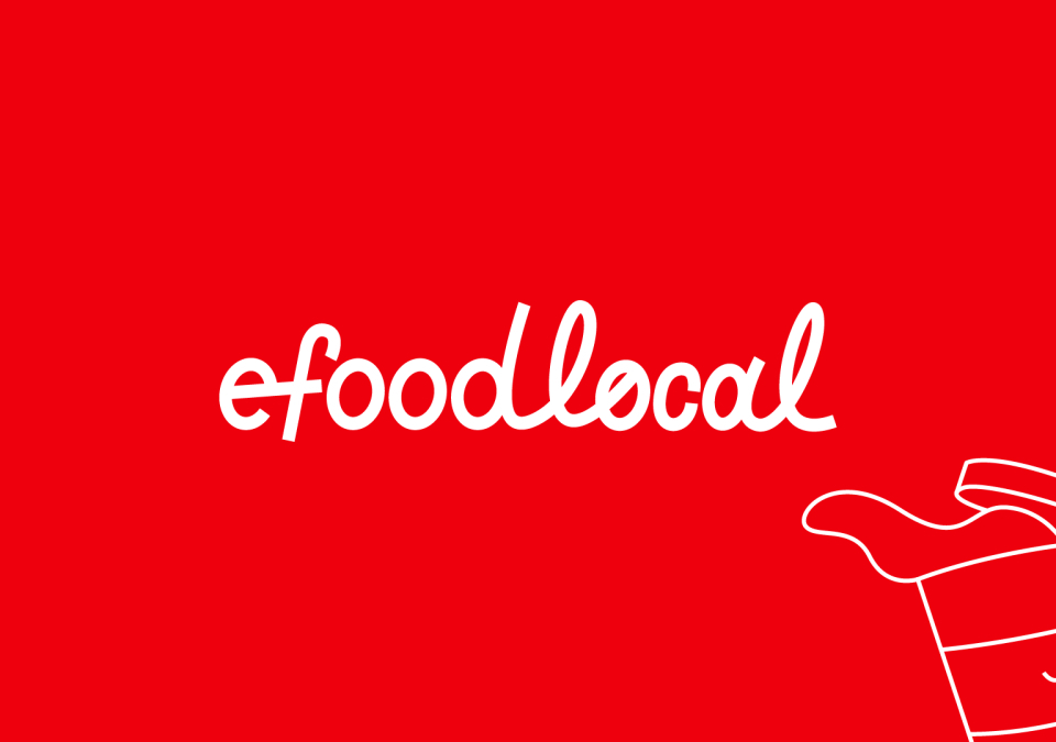 Mπορεί η efood να αλλάξει το τοπίο της μικρής λιανικής;