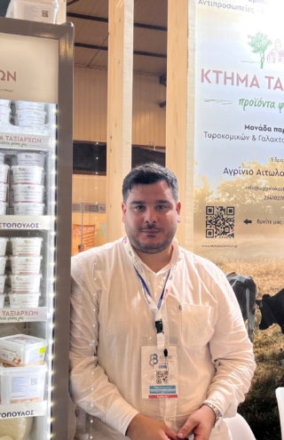Η απόκτηση μίας μικρής αγρινιώτικης φάρμας και η είσοδος στην πρωτογενή παραγωγή