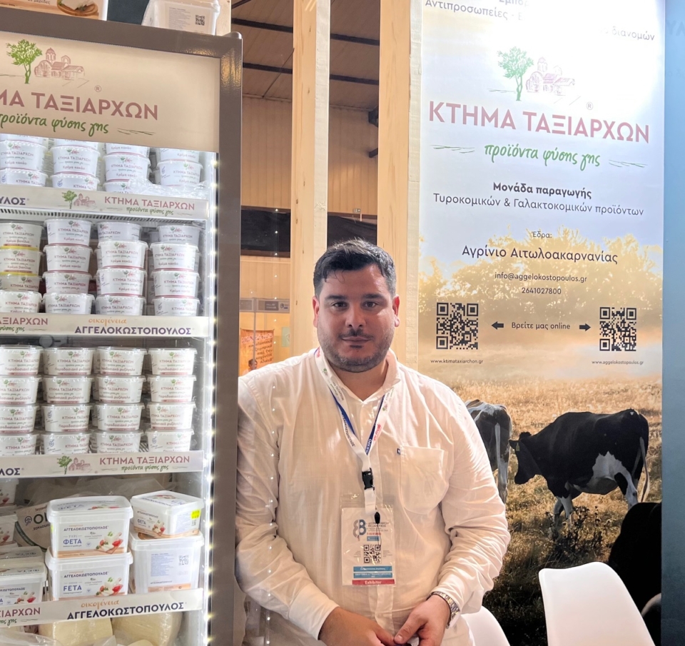 Η απόκτηση μίας μικρής αγρινιώτικης φάρμας και η είσοδος στην πρωτογενή παραγωγή