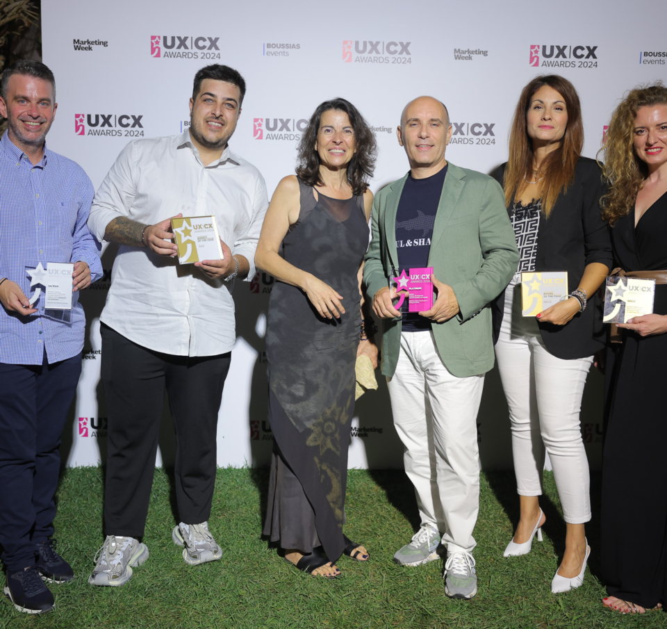 Η Nobacco Αναδεικνύεται Brand of the Year στα UX/CX Awards 2024