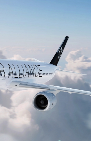 Οι αεροπορικές εταιρείες-μέλη της Star Alliance επιβραβεύουν τους τακτικούς επιβάτες τους στη Σκανδιναβία
