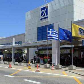 ΔΙΕΘΝΗΣ ΑΕΡΟΛΙΜΕΝΑΣ ΑΘΗΝΩΝ- Ισχυρές επιδόσεις με σημαντική αύξηση της επιβατικής κίνησης